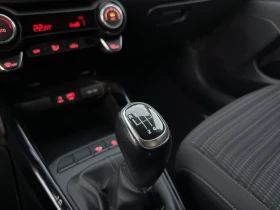 Обява за продажба на Kia Stonic 1.0 T-GDI - 90 000 km ~24 999 лв. - изображение 9