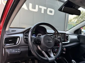 Обява за продажба на Kia Stonic 1.0 T-GDI - 90 000 km ~24 999 лв. - изображение 6