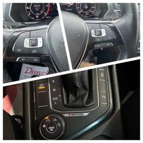 VW Tiguan 4x4 distronic - 29500 лв. / 15083.11 € - 17489056 12