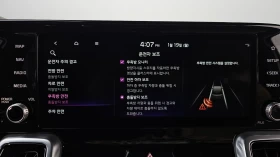 Kia Sorento 2.2CRDI/4x4/Пълна сервизна !!! - 22000 € / 43028.26 лв. - 63777289 13