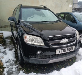 Chevrolet Captiva 2.0 dizel - 1850 € / 3618.29 лв. - 36258026 2