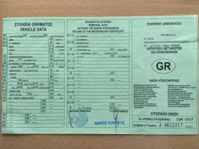 BMW X3 3.0i-��������� �������������� ����������!!! | Mobile.bg � ����� ������ 15