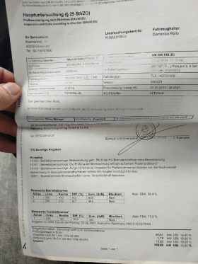 Hyundai Tucson 1, 6 - 16499 € / 32269.24 лв. - 47630525 12