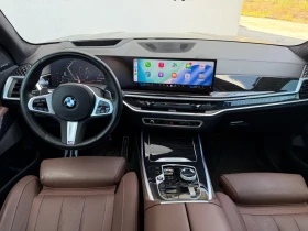 BMW X7 40i xDrive �� �� � �������� | Mobile.bg � ����� ������ 10