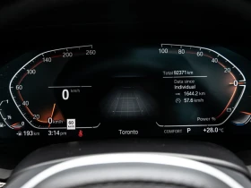 BMW X5 xDrive40i | Premium Enhanced | HUD | 360  | Harman | Mobile.bg � ����� ������ 16