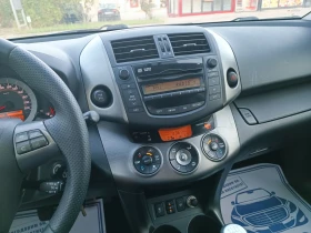 Toyota Rav4 2.0i-158кс-ШВЕЙЦАРИЯ-РЪЧКА-6ск-FACELIFT-4X4 - 10800 € - 63611493 14