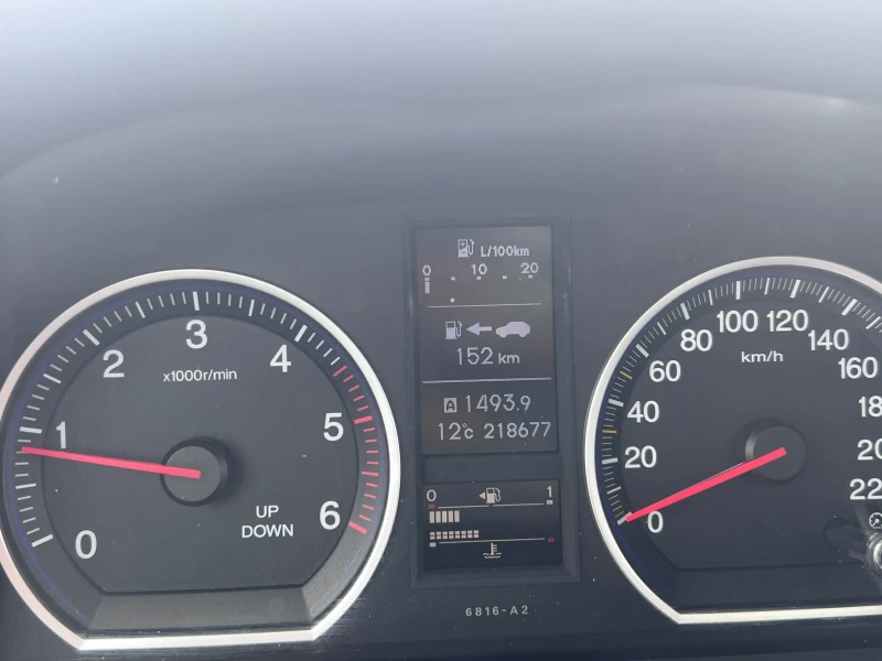 Honda Cr-v Exsecutive, снимка 10 - Автомобили и джипове - 52522989