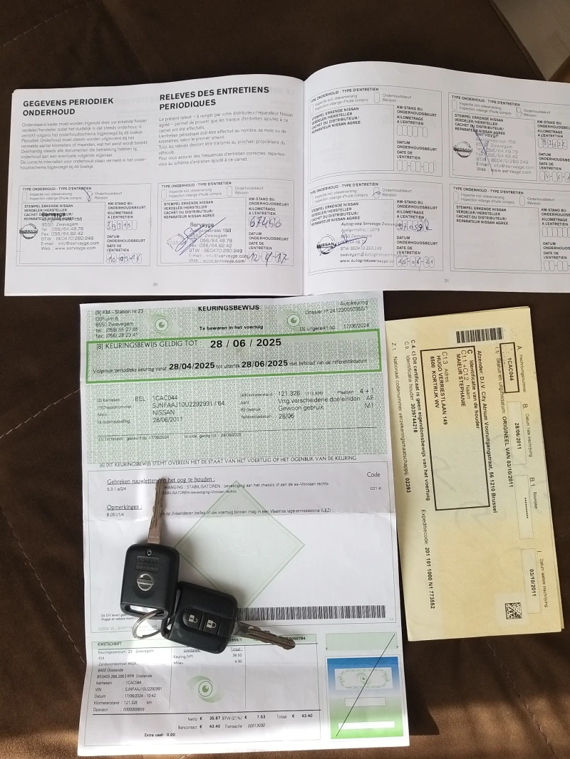 Nissan Qashqai 1.6, снимка 15 - Автомобили и джипове - 52351066