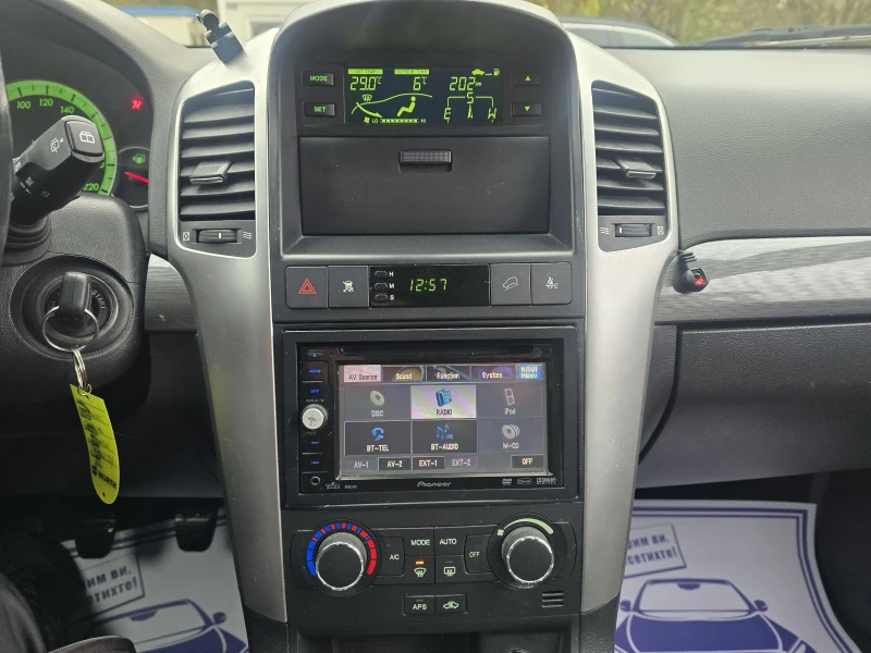 Chevrolet Captiva 2.0vcdi 150к.с 4х4 , снимка 16 - Автомобили и джипове - 52575224