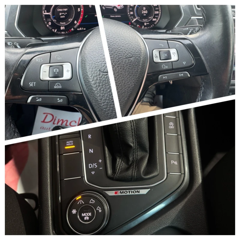 VW Tiguan 4x4 distronic, снимка 12 - Автомобили и джипове - 52885304