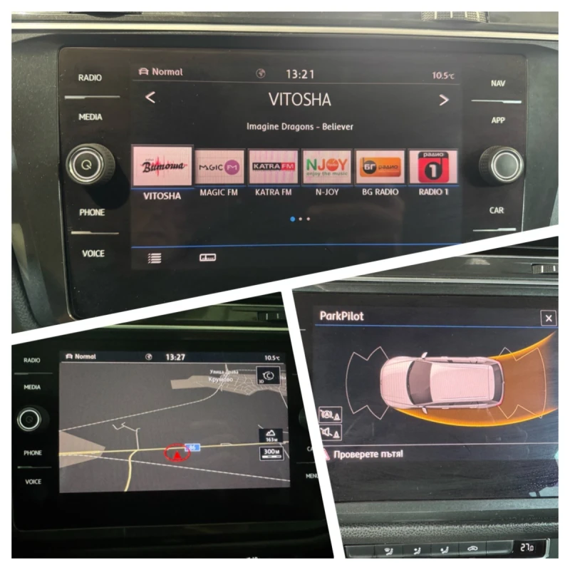 VW Tiguan 4x4 distronic, снимка 11 - Автомобили и джипове - 52885304