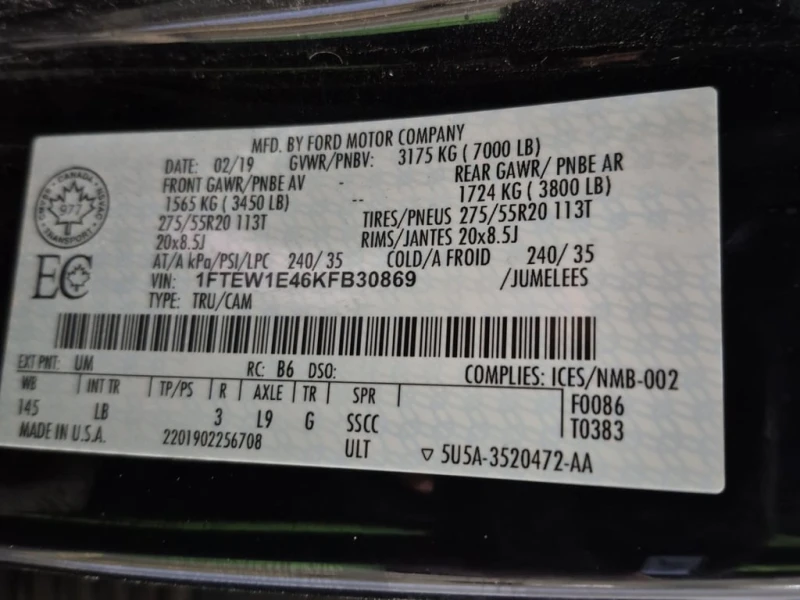 Ford F150 * LARIAT CREW CAB SHORT BED * ПОДГРЕВ* ОБДУХВАНЕ* , снимка 15 - Автомобили и джипове - 53468500