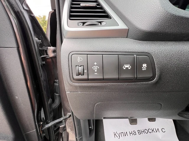 Hyundai Tucson IX35, снимка 9 - Автомобили и джипове - 47053038