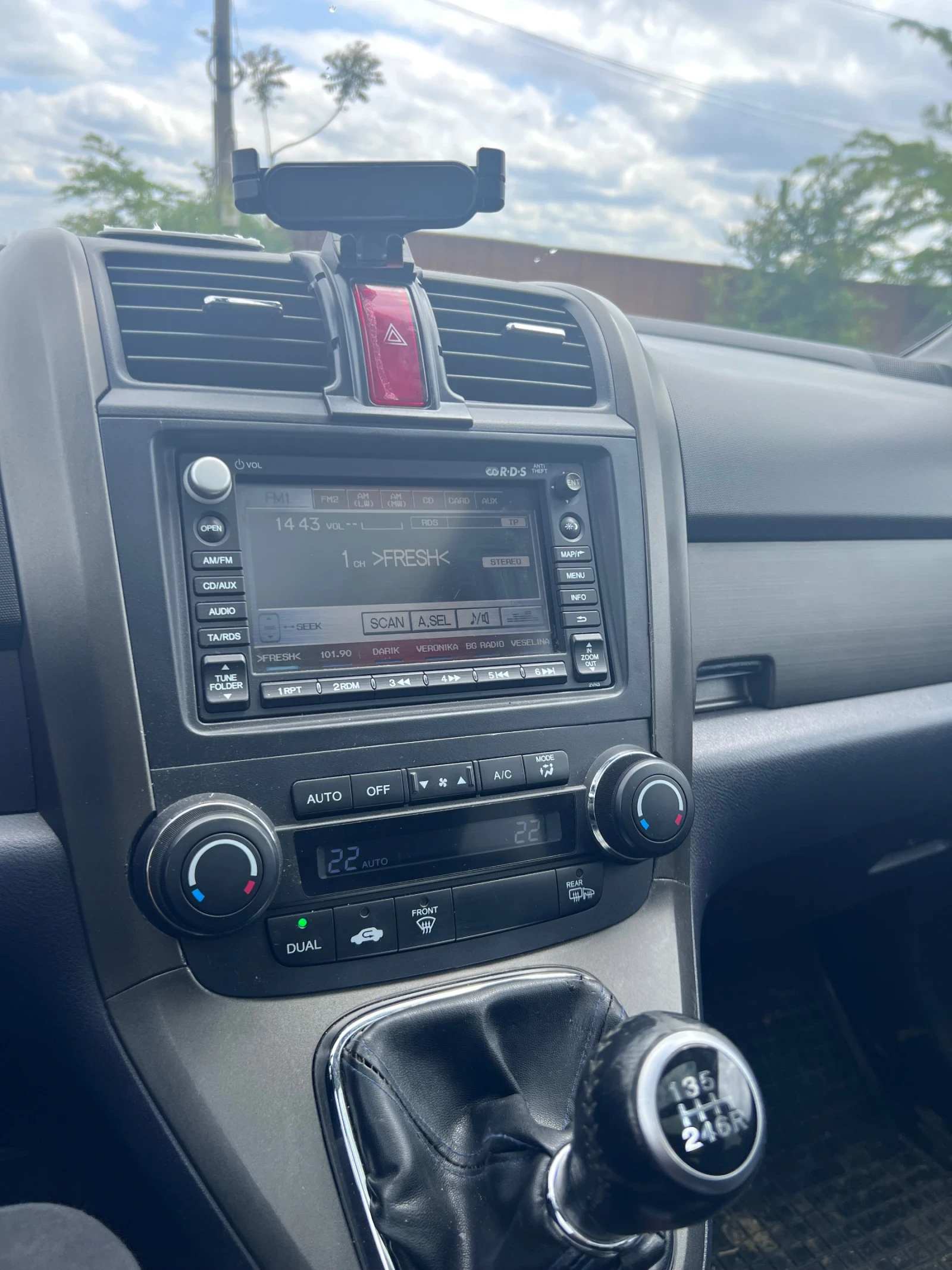 Honda Cr-v Exsecutive | Mobile.bg   16