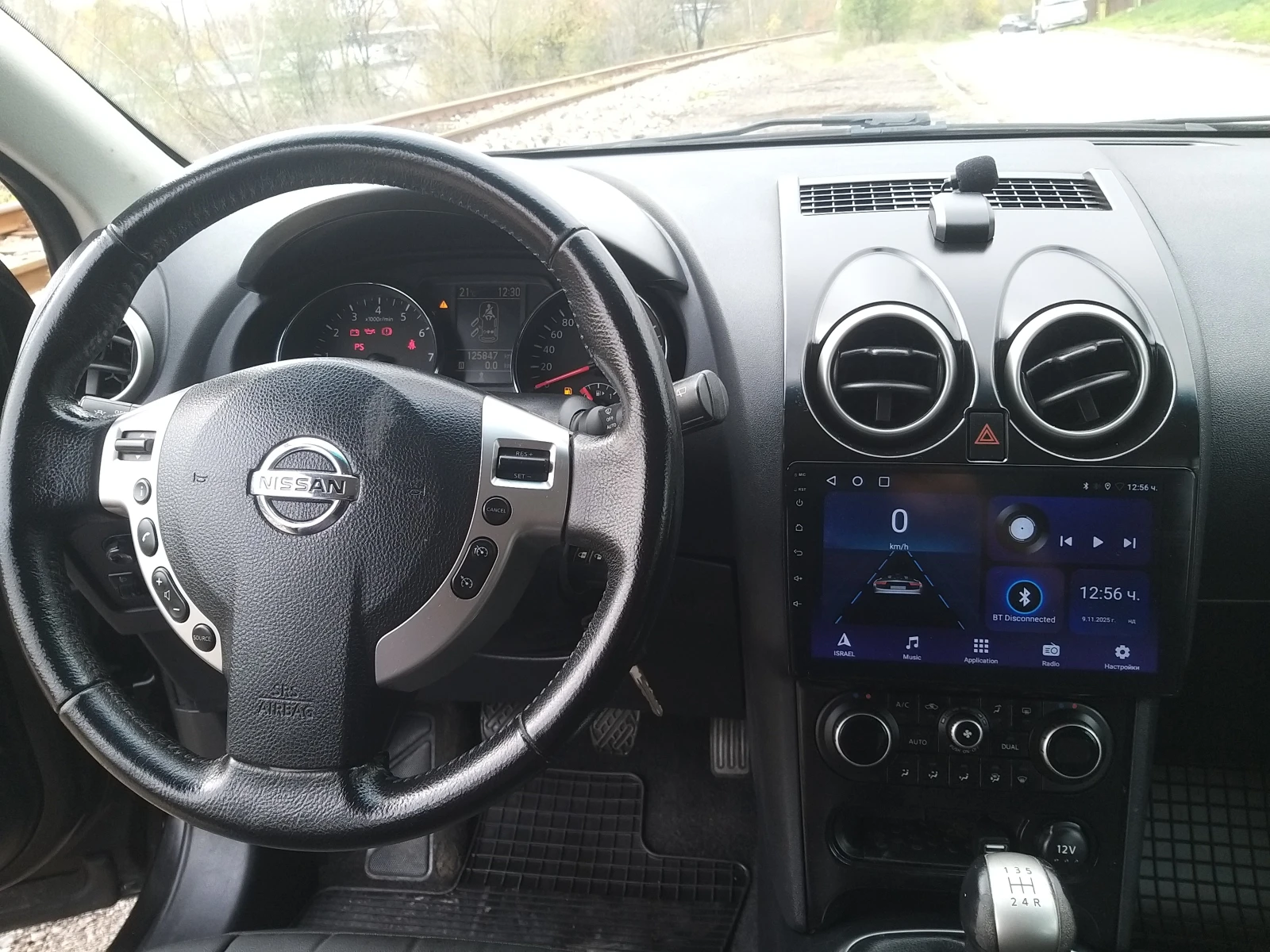 Nissan Qashqai 1.6 | Mobile.bg   12
