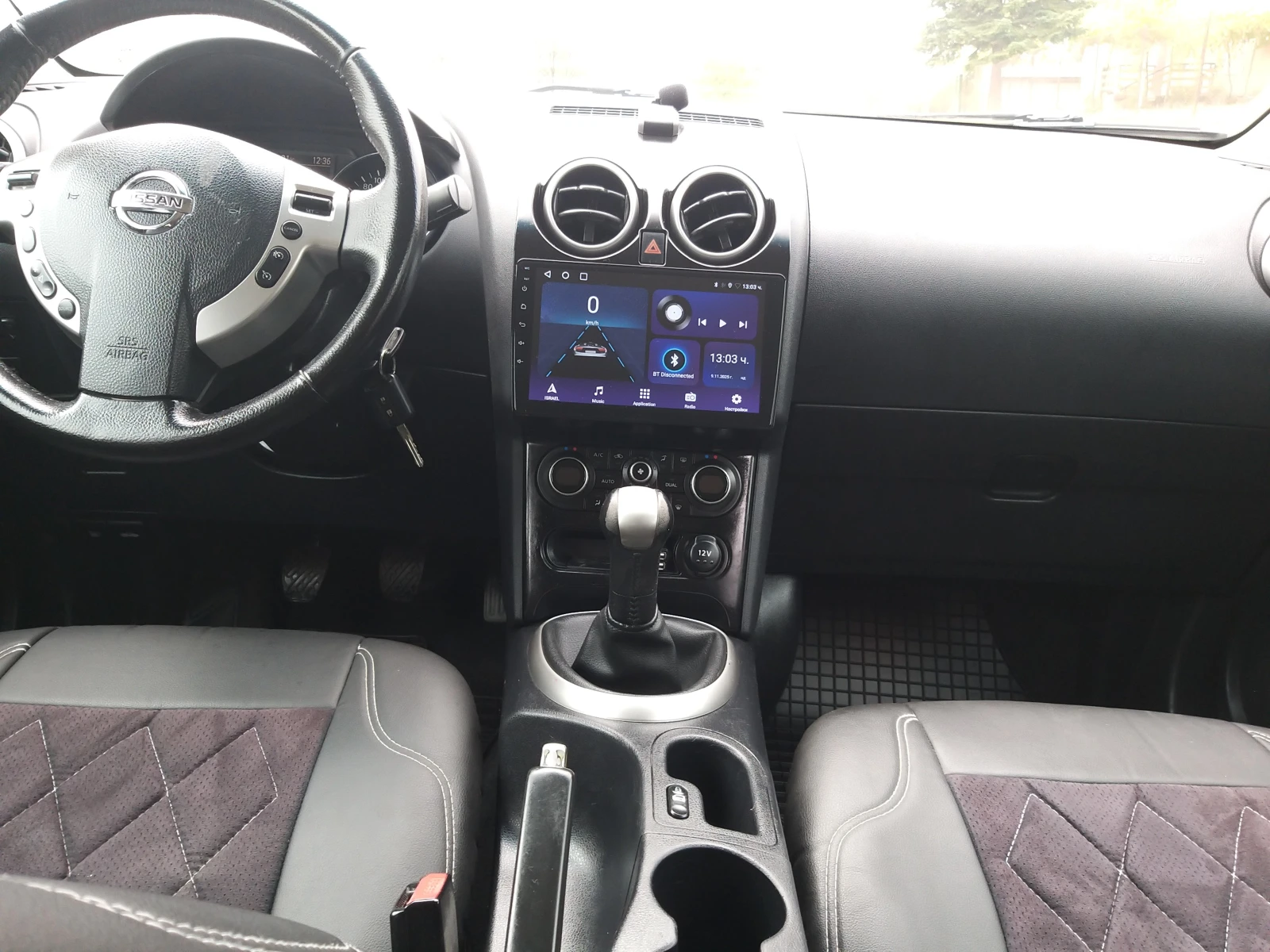 Nissan Qashqai 1.6 | Mobile.bg   11