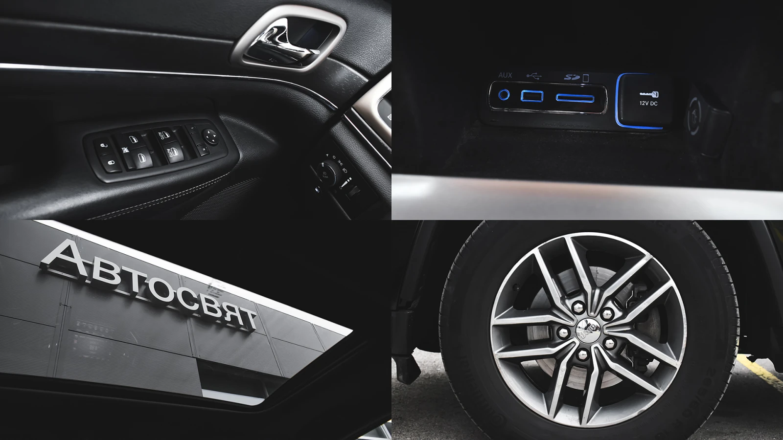 Jeep Grand cherokee Limited 3.6 V6 4x4 Automatic LPG | Mobile.bg   17