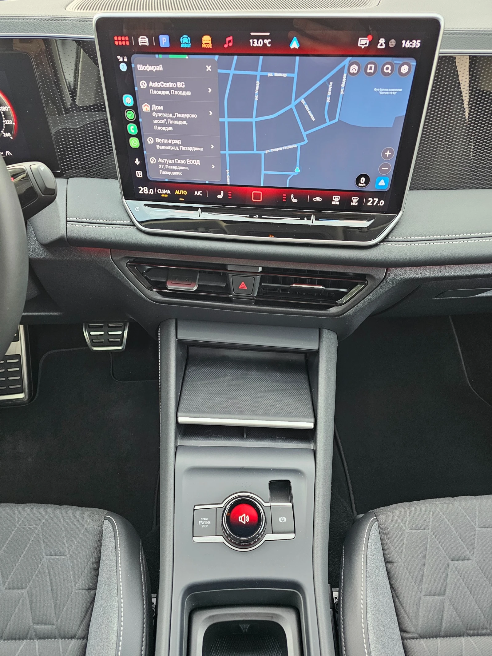 VW Tiguan Life GOAL 2.0 TDI 150�.�. DSG | Mobile.bg � ����������� 11