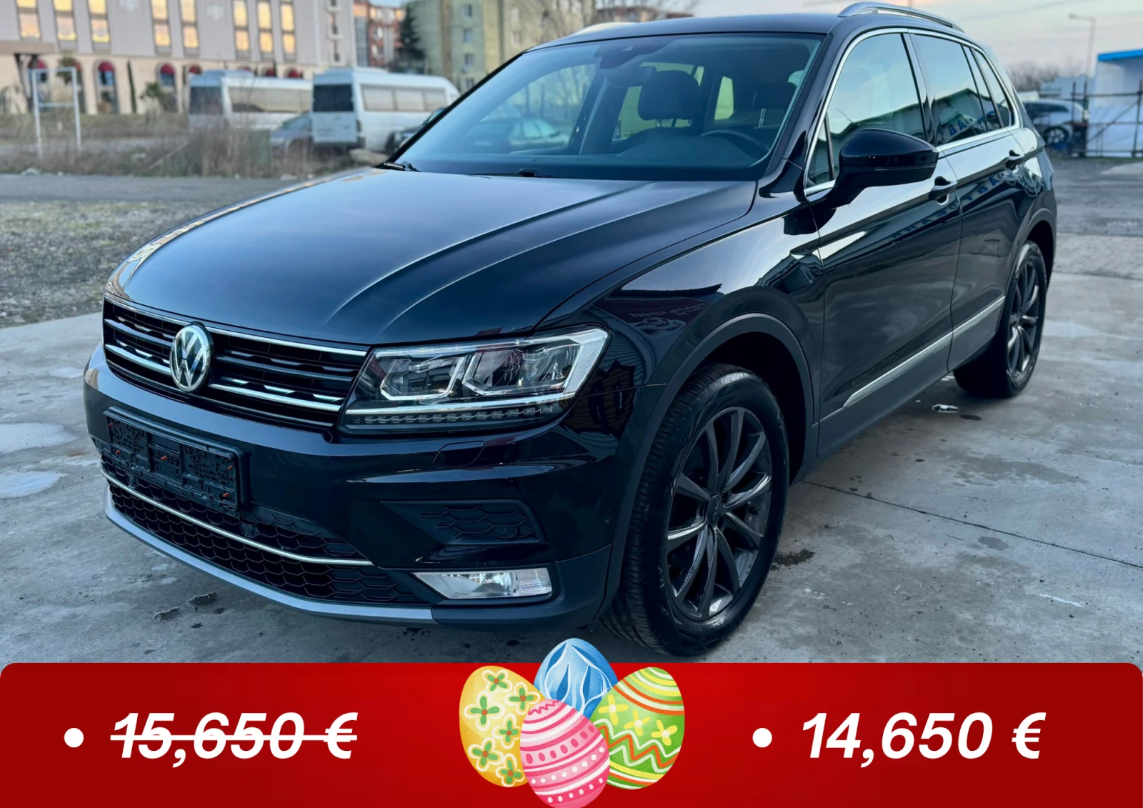 VW Tiguan 2.0 TDI 4Motion /ОБСЛУЖЕН/ Пълна Сервизна История