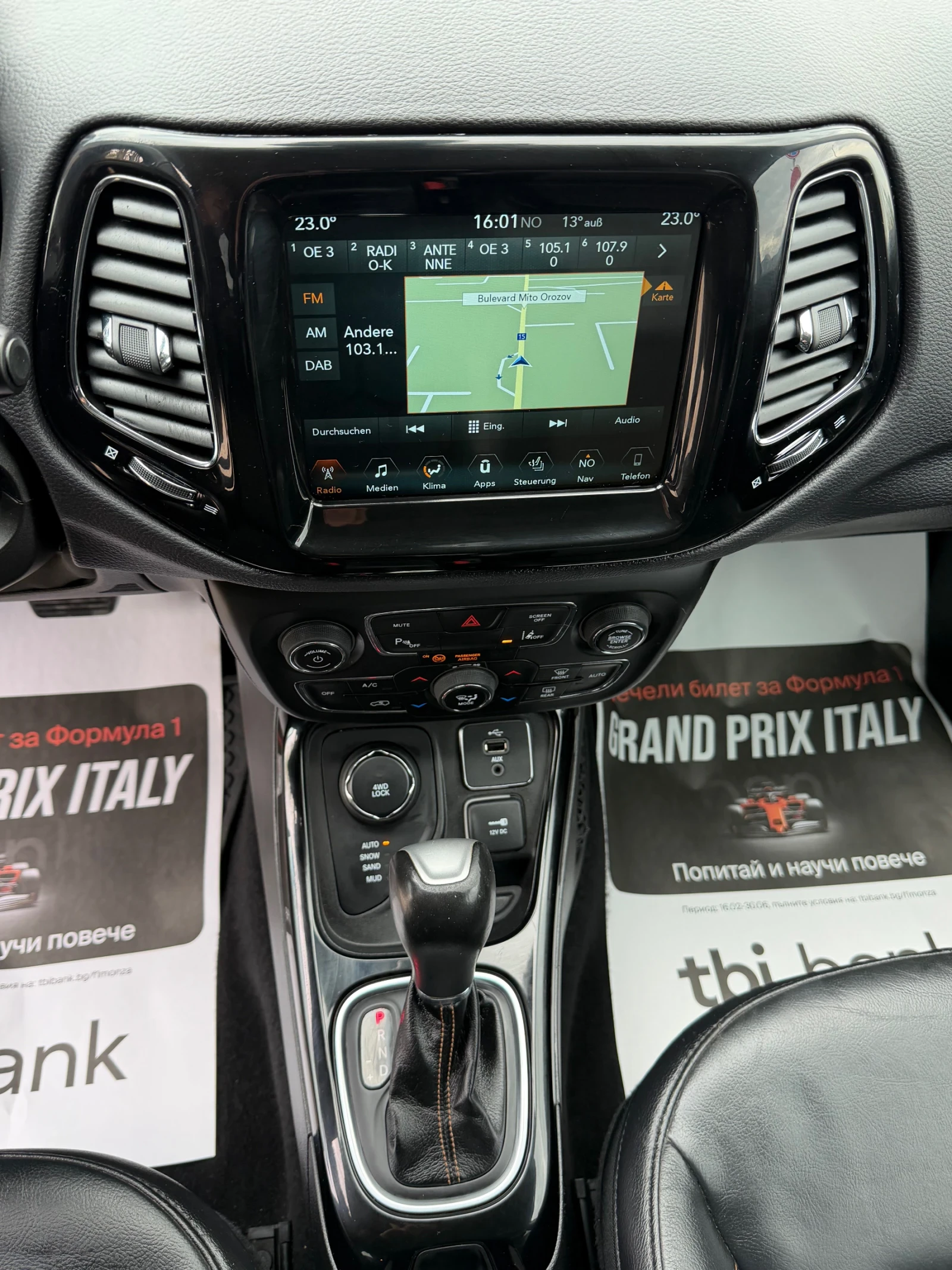 Jeep Compass 4x4-170ps.LIMITED | Mobile.bg � ����������� 10