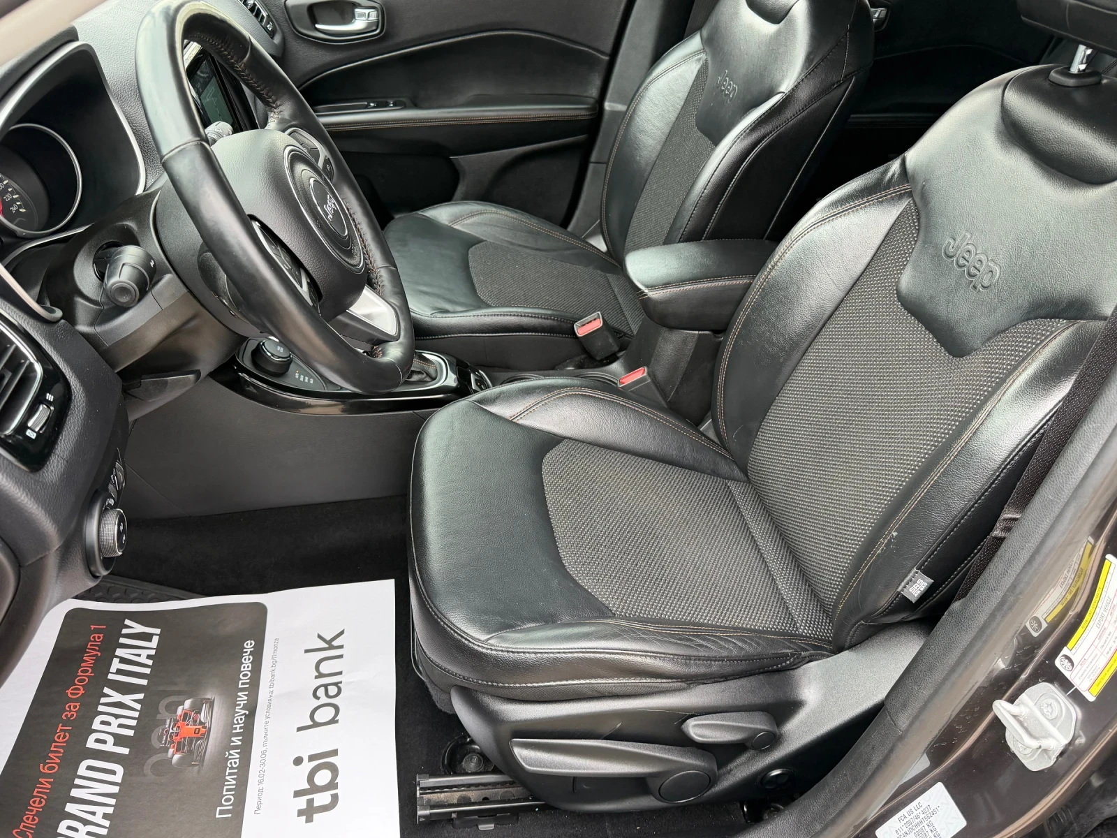 Jeep Compass 4x4-170ps.LIMITED | Mobile.bg � ����������� 7