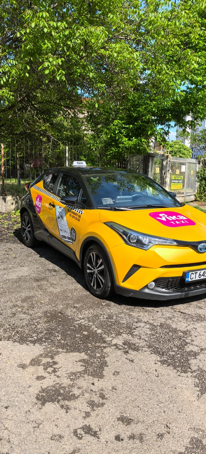 Toyota C-HR | Mobile.bg � ����������� 2