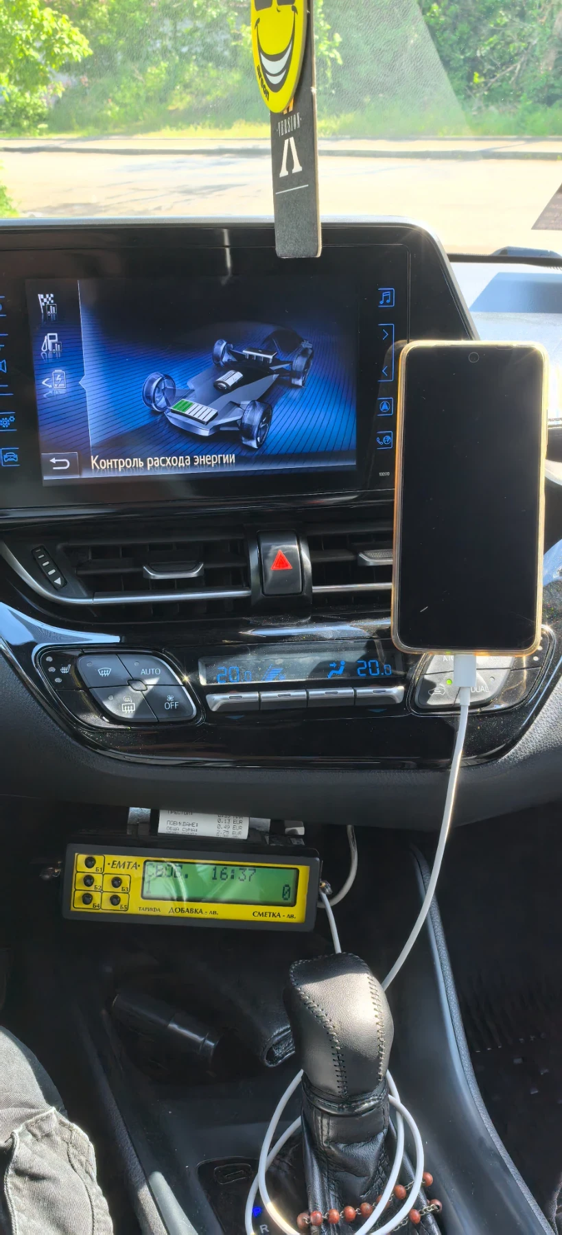 Toyota C-HR | Mobile.bg � ����������� 11