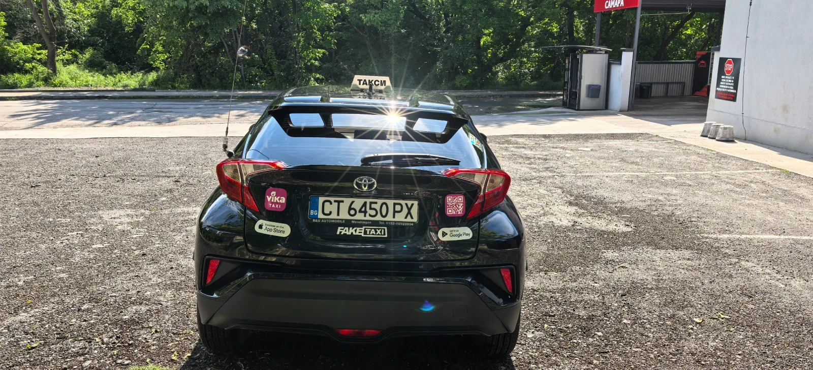 Toyota C-HR | Mobile.bg � ����������� 4