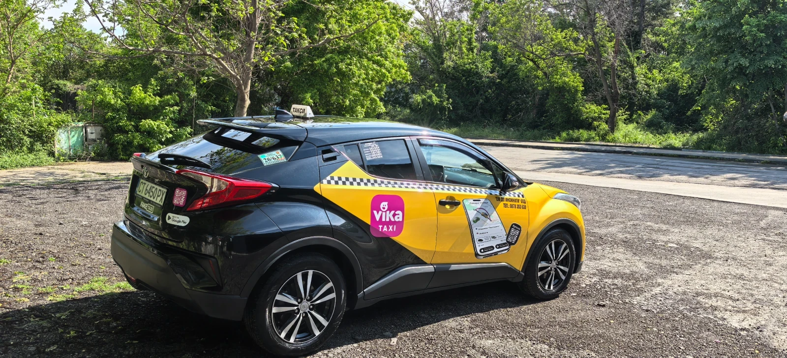 Toyota C-HR | Mobile.bg � ����������� 3