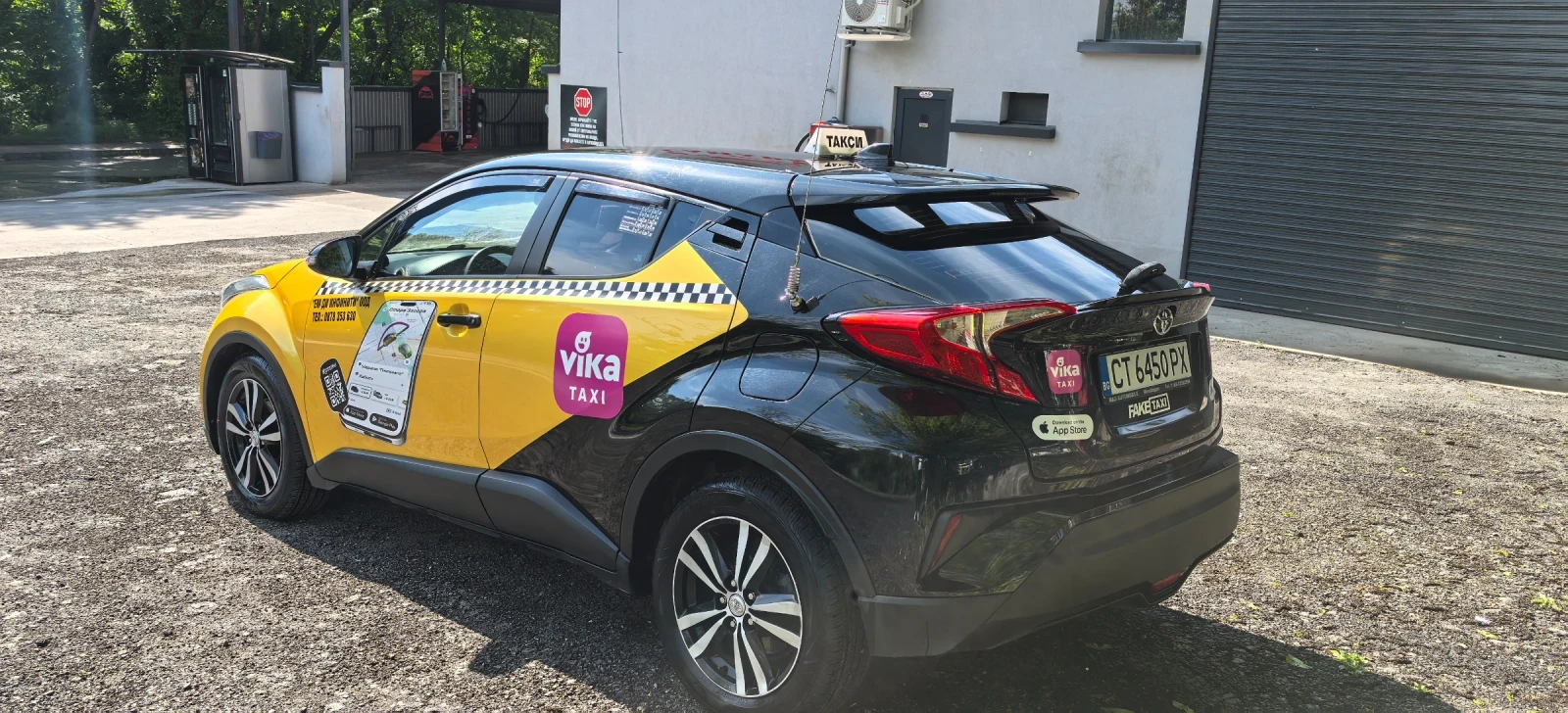 Toyota C-HR | Mobile.bg � ����������� 5