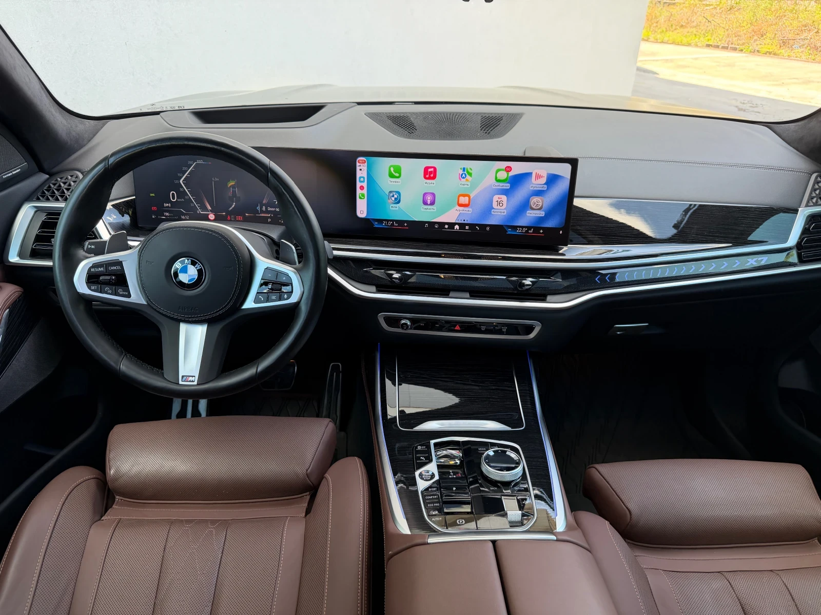 BMW X7 40i xDrive �� �� � �������� | Mobile.bg � ����������� 10