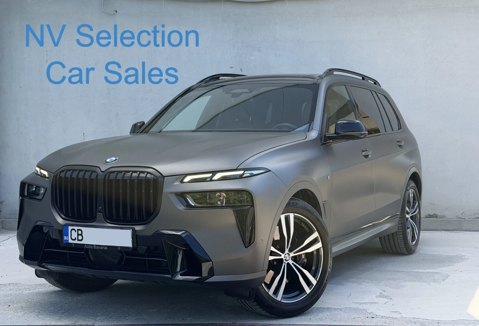 BMW X7 40i xDrive от БГ в Гаранция