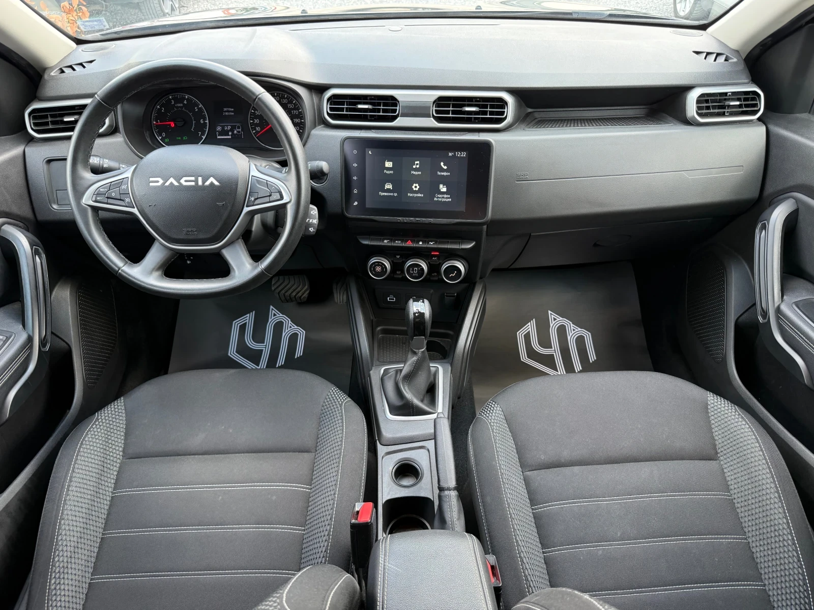 Dacia Duster 1.3 TCe 150cv automatic Extreme EDC FAP, снимка 15 - Автомобили и джипове - 55359275