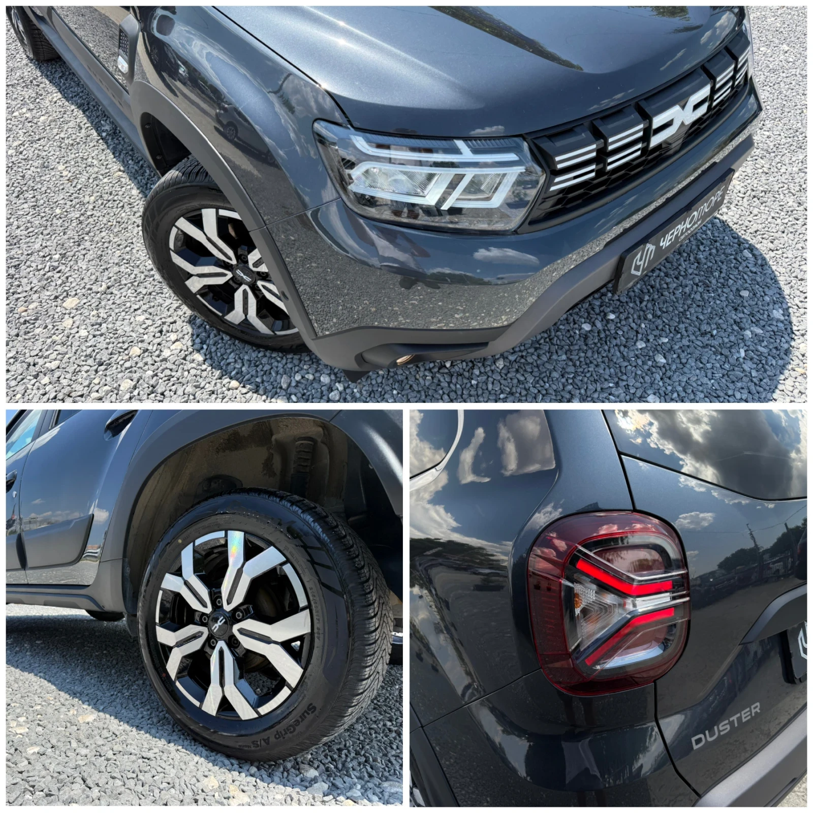 Dacia Duster 1.3 TCe 150cv automatic Extreme EDC FAP, снимка 8 - Автомобили и джипове - 55359275