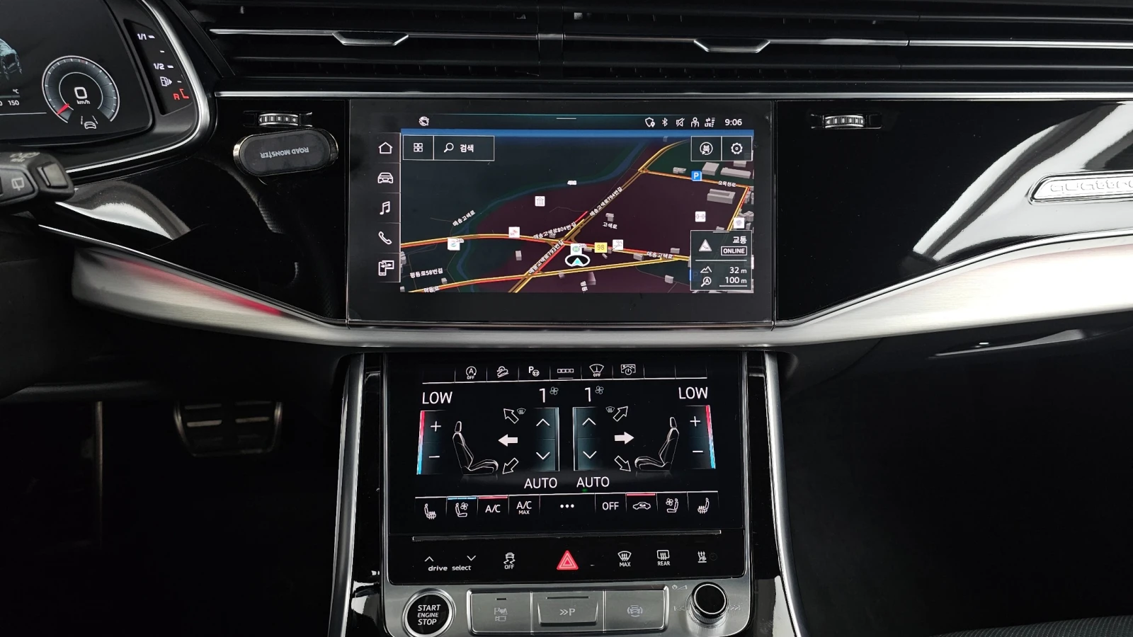 Audi Q8 50 TDI Quattro Premium | Mobile.bg � ����������� 13