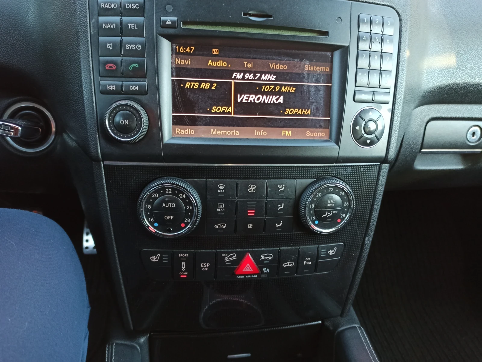 Mercedes-Benz ML 350, снимка 11 - Автомобили и джипове - 55400306