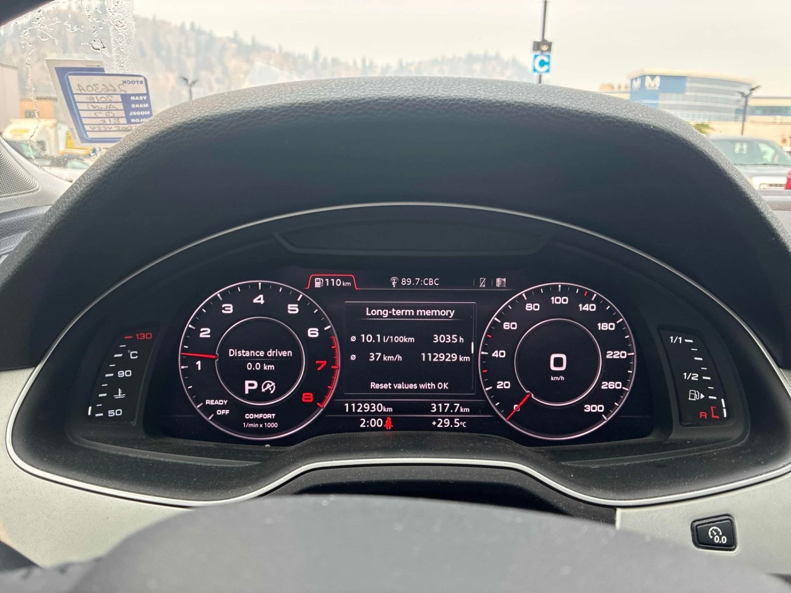 Audi Q7 TECHNIK ЦЕНА ДО БЪЛГАРИЯ РЕГИСТРАЦИЯ & АВТОКРЕДИТ, снимка 9 - Автомобили и джипове - 55588976
