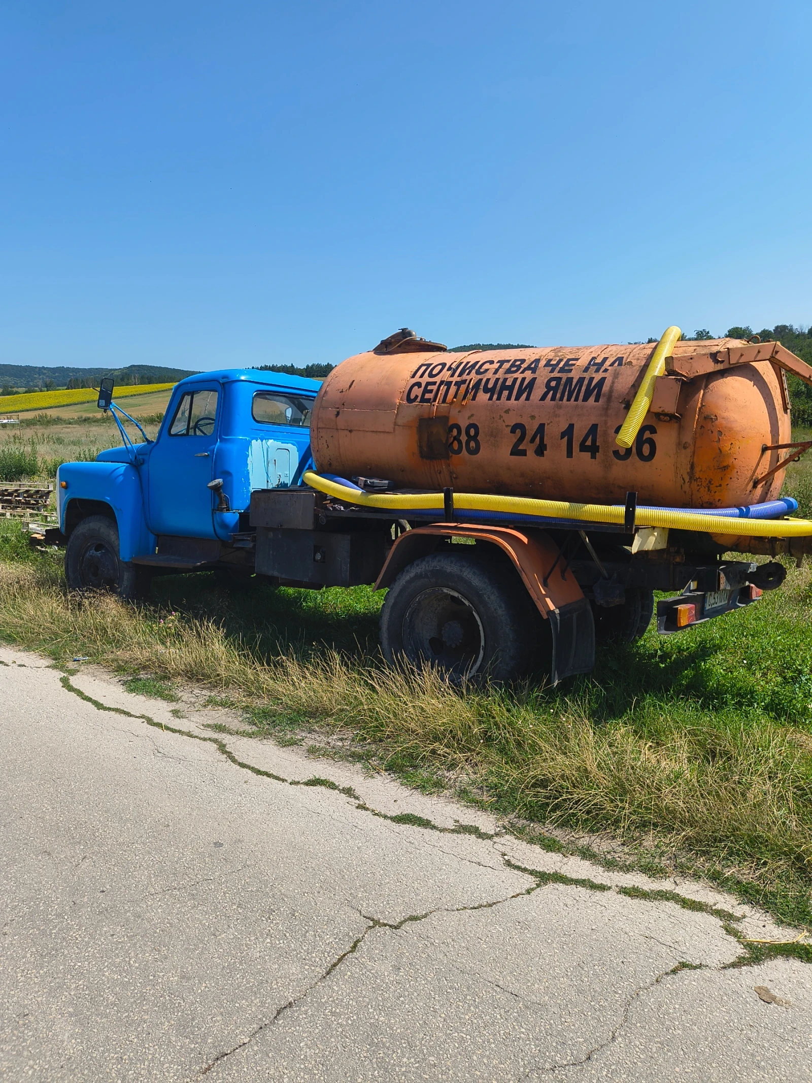 Gaz 53, снимка 2 - Камиони - 56182407