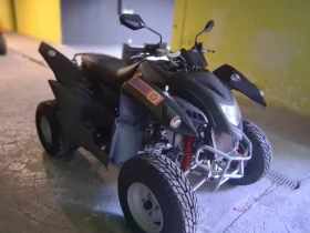 Aeon Cobra 400 | Mobile.bg    2