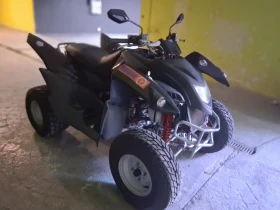Aeon Cobra 400 | Mobile.bg    8