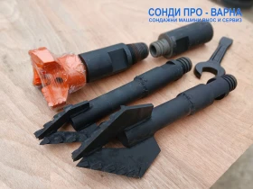 Други специализирани машини Друга Нова Сондажна машина Track-Pro260WCN(v87) до 260м, снимка 8