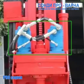 Други специализирани машини Друга Нова Сондажна машина Track-Pro260WCN(v87) до 260м, снимка 9