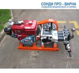 Други специализирани машини Друга Нова Сондажна машина Track-Pro260WCN(v87) до 260м, снимка 10