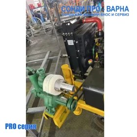 Други специализирани машини Друга Нова Сондажна машина Track-Pro260WCN(v87) до 260м, снимка 6