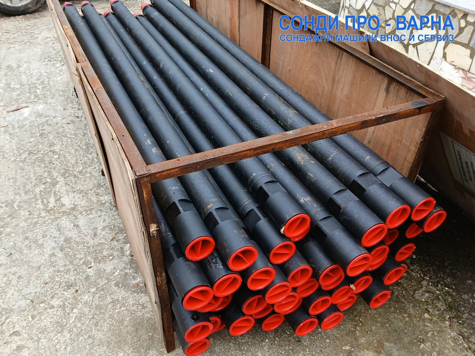       Track-Pro260CN(v872)  260 | Mobile.bg   12