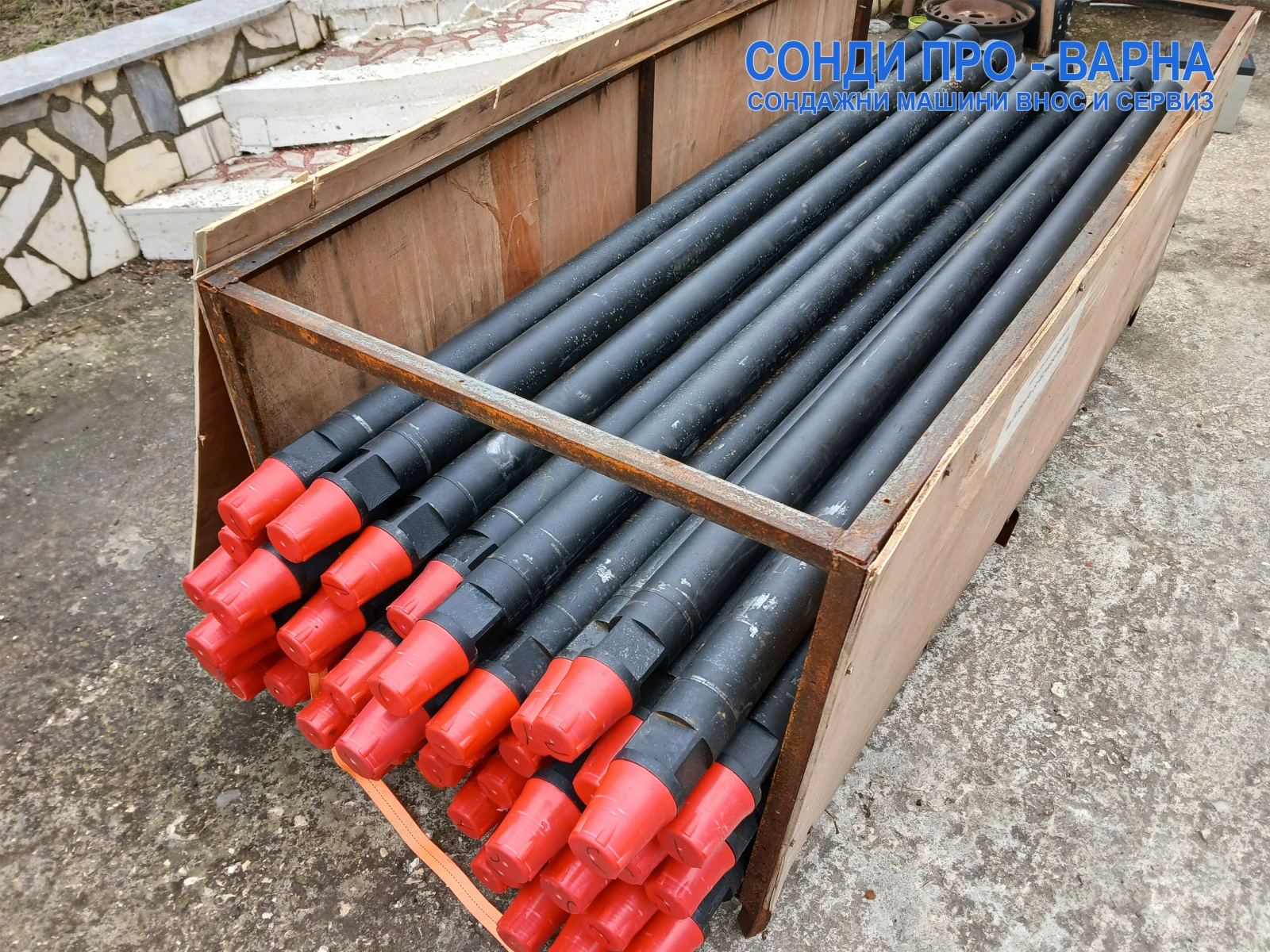       Track-Pro260CN(v872)  260 | Mobile.bg   13