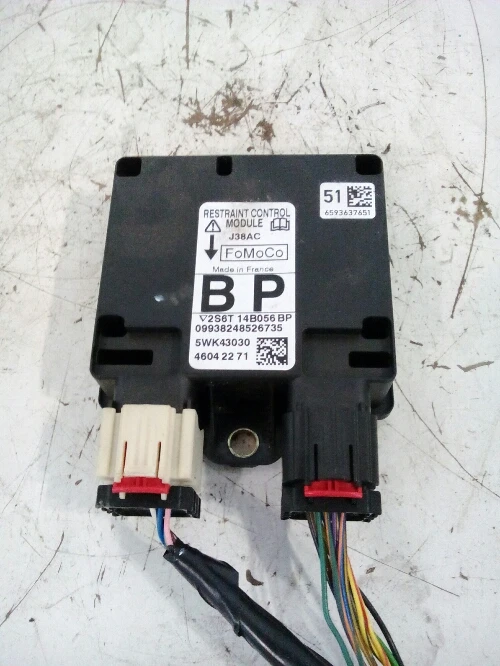 Еърбег централа Мазда 2