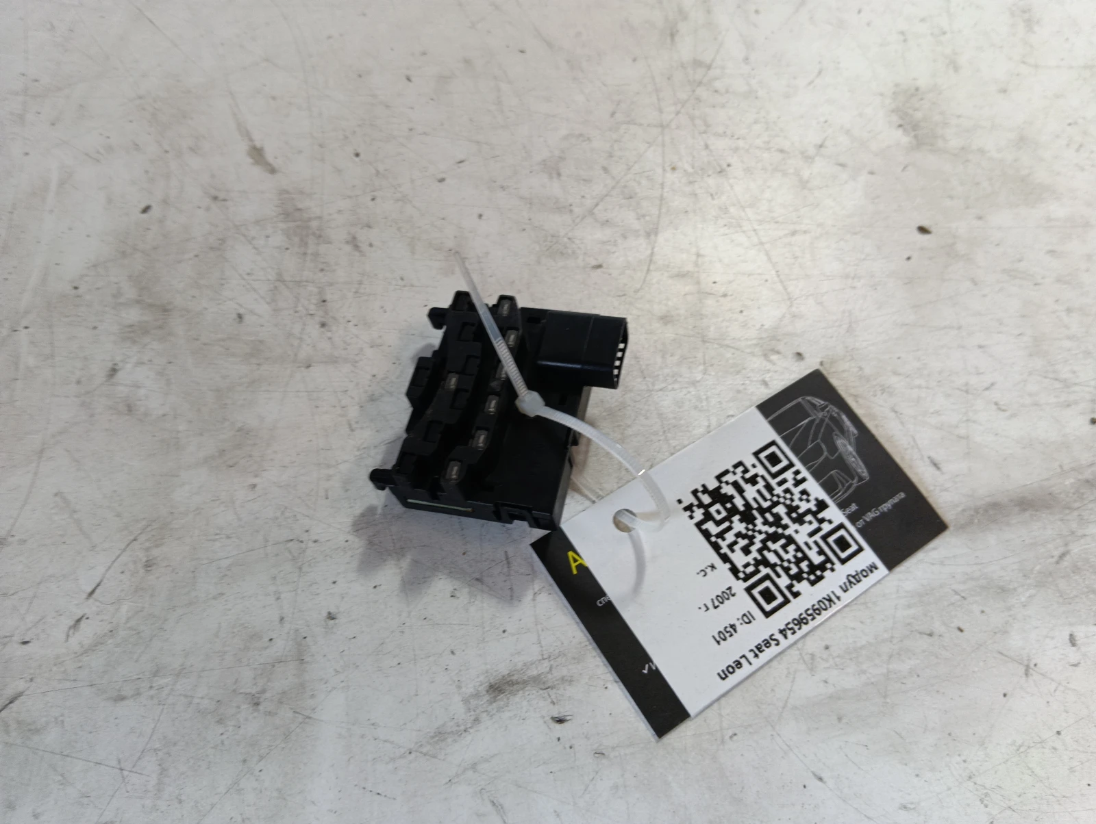 модул 1K0959654 Seat Leon