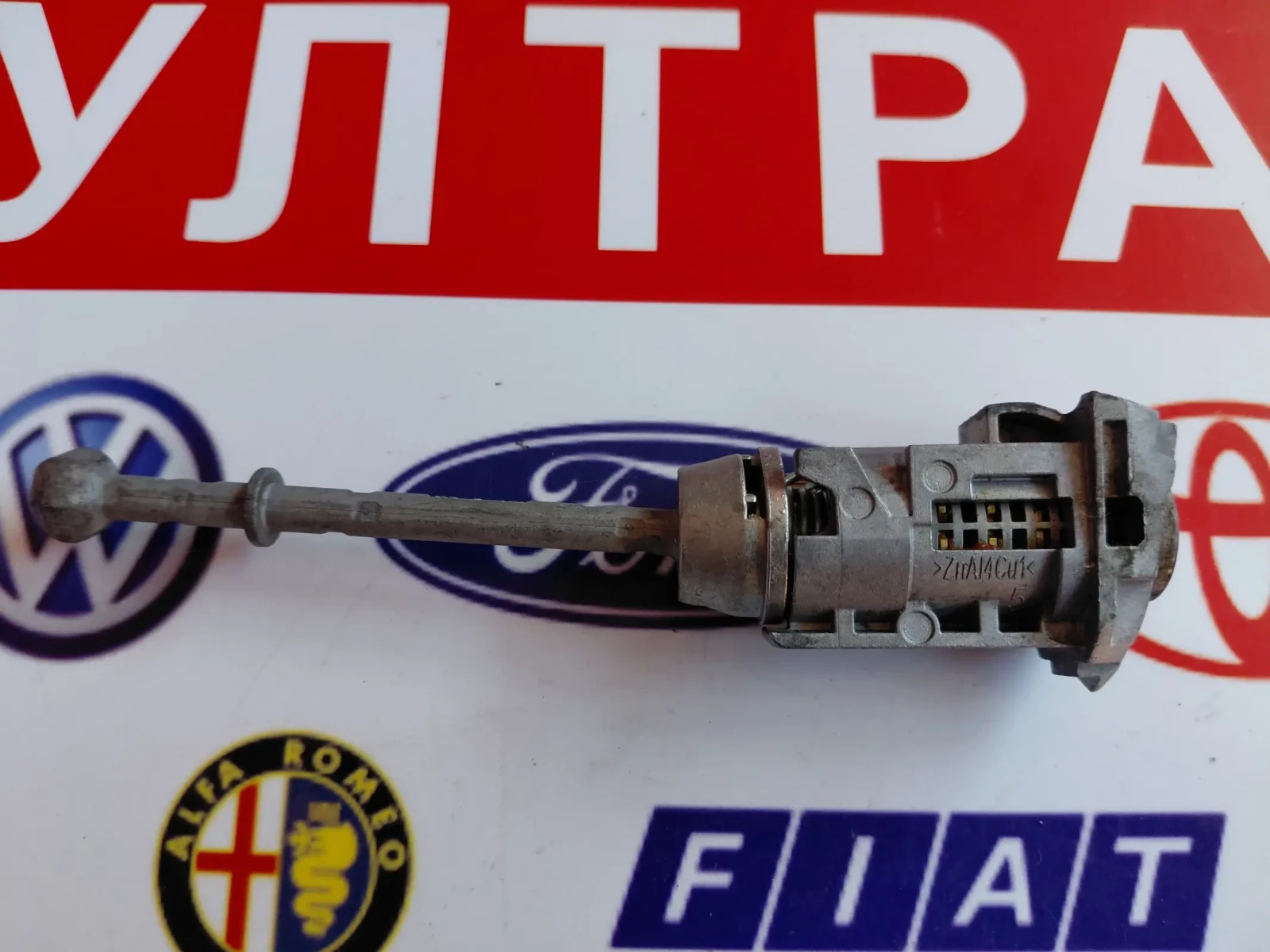 ZNA14CU1 �������� �� ������ ����� PEUGEOT 2008 II ZnA14Cu1 | Mobile.bg � ����������� 2