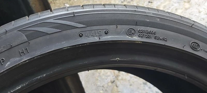 Гуми Летни 255/40R19, снимка 7 - Гуми и джанти - 34685399